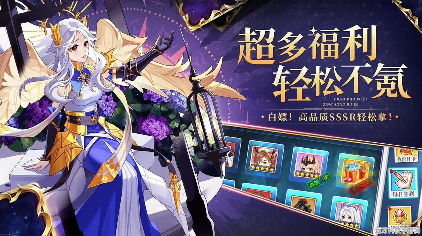 哈尼斯阵容大放异彩，世界启元配队攻略全解析