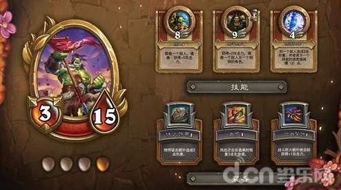 炉石传说佣兵战记，金币获取全攻略
