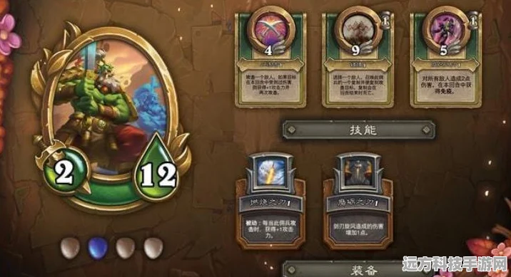 炉石传说佣兵战记，金币获取全攻略