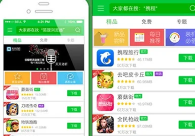 苹果手机用户必看！如何轻松取消腾讯视频自动续费，畅享手游无负担