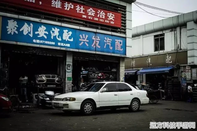 汽配小怡陈田正版上线，趣味装扮休闲新体验等你来探索