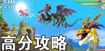 泰拉瑞亚禁戒碎片获取全攻略