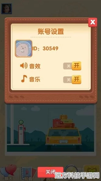 文字来找茬，解锁手机里的趣味益智新挑战