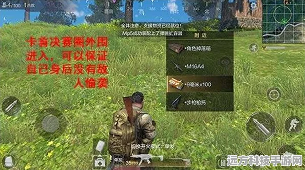 揭秘！你的队友属于哪种类型？深入剖析光荣使命中的多彩战友特性