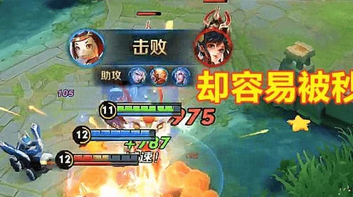 王者荣耀新战术揭秘，东皇太一，后排射手的终极保镖