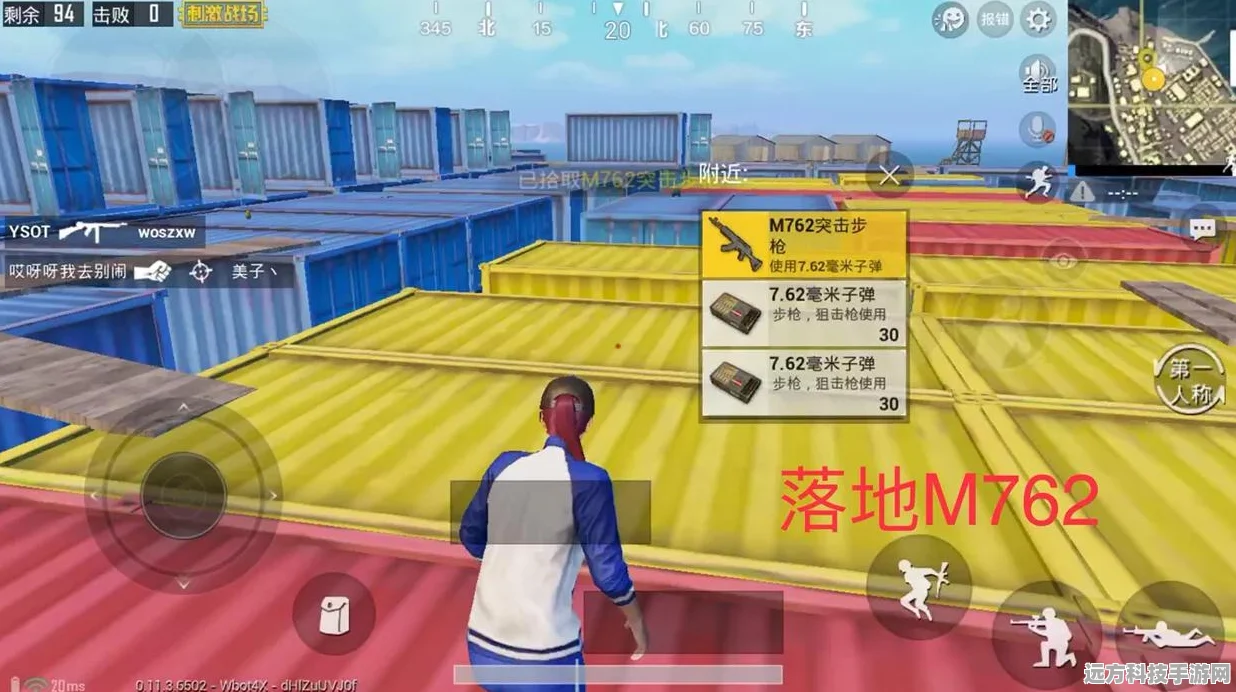 刺激战场灵敏度调整秘籍，解锁你的最佳战斗状态