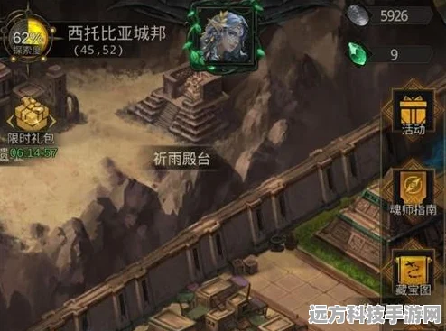 地下城堡3魂之诗深度探索，亡国秘闻任务全攻略大揭秘