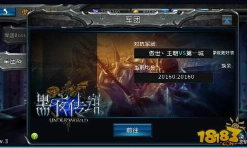 2025热门游戏大比拼，起源先遣服与新版竞品谁领风骚？