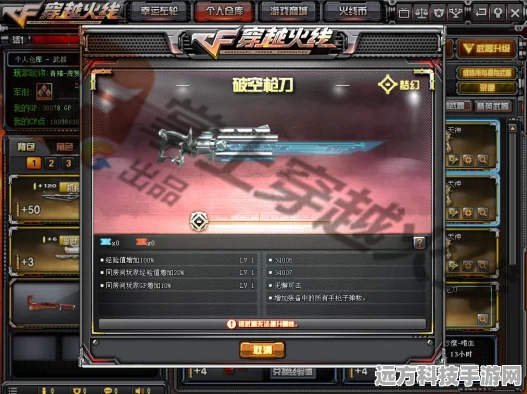 2025热门游戏大比拼，起源先遣服与新版竞品谁领风骚？