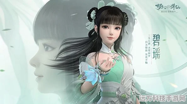 梦幻新诛仙铜神树位置揭秘，探寻神秘铜神树的所在之地
