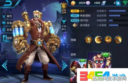王者荣耀英雄赠送全攻略，心意传递，战友同乐