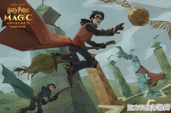 哈利波特魔法觉醒，魔咒试炼首日通关秘籍