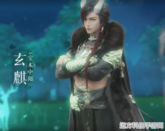 云裳羽衣，解锁天渊书信观星解象，巧思回应情深缘浅攻略秘籍
