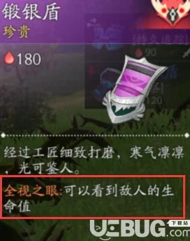 风云岛行动，揭秘莫朗锦囊，追踪四大对手的绝密策略