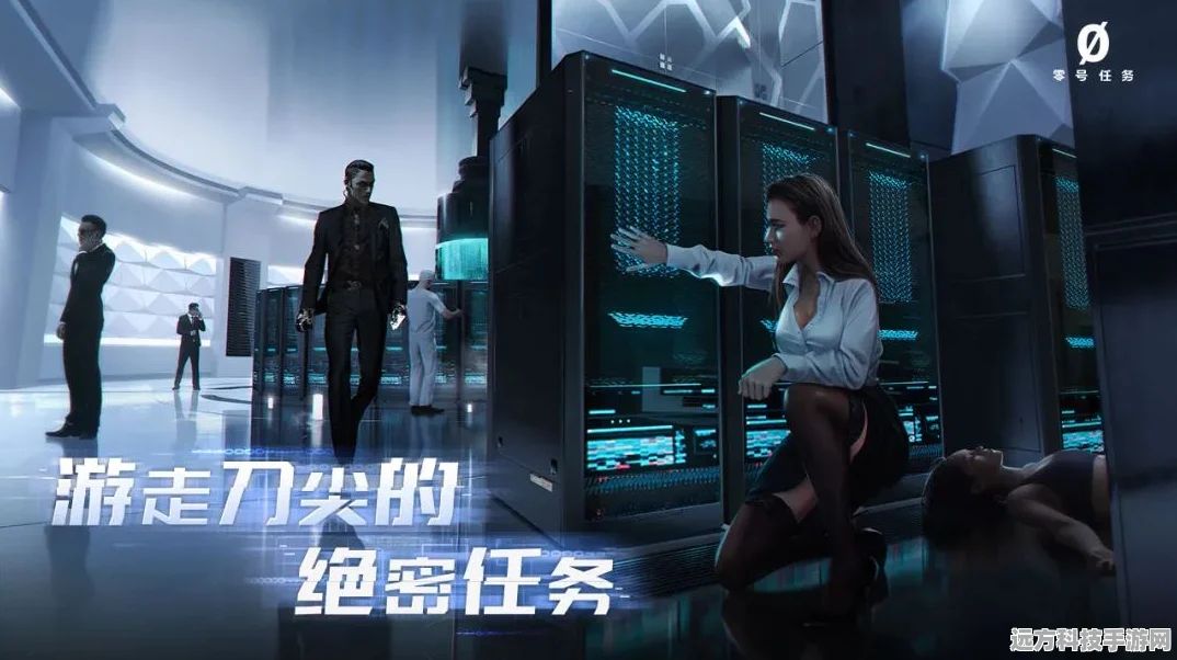 零号任务，揭秘上二楼的多样策略