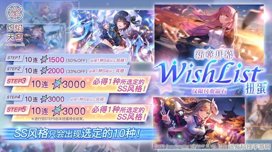 炽焰天穹金秋盛筵，新版本震撼登场，晒卡热潮席卷玩家圈