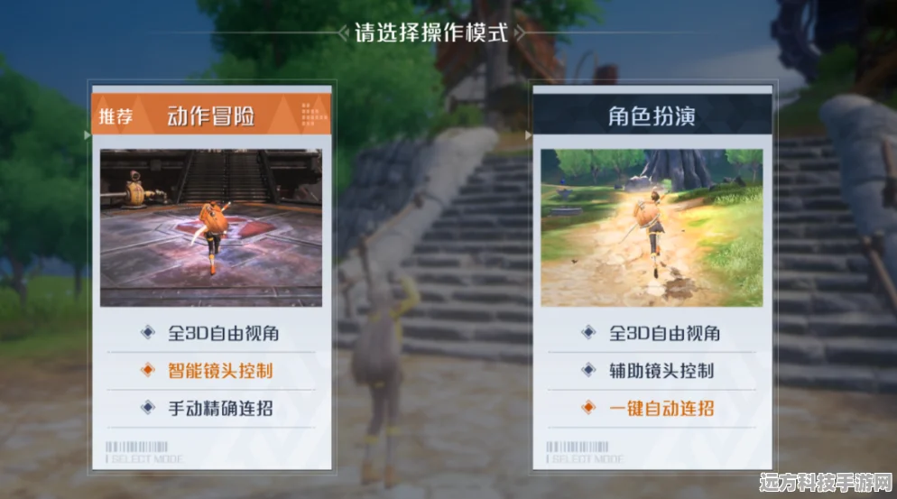 诺亚之心果实采摘秘籍，全面解锁果实获取新姿势
