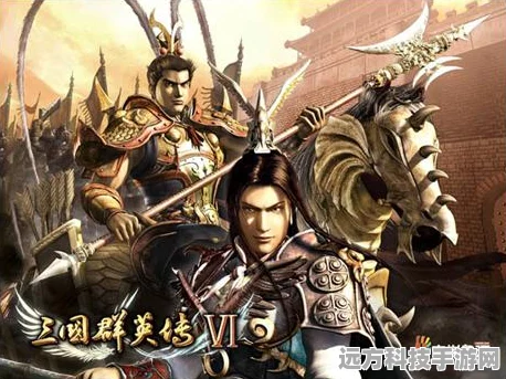 三国群英传10震撼登场，策略与RPG的完美交融