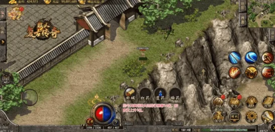 热血重燃，华夏传3散人服下载——传奇之旅的极致体验