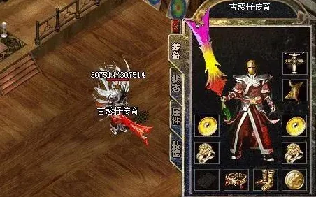 海蛇传奇欢乐版震撼来袭，重温经典热血传奇之旅