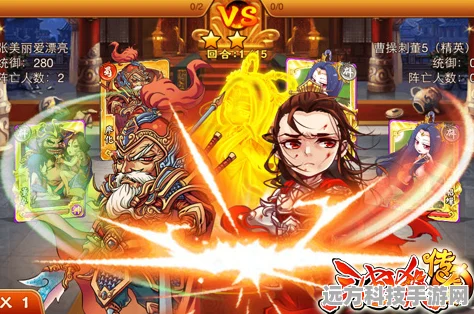 揭秘三国杀传奇，副将技能神锋仙策的奥秘