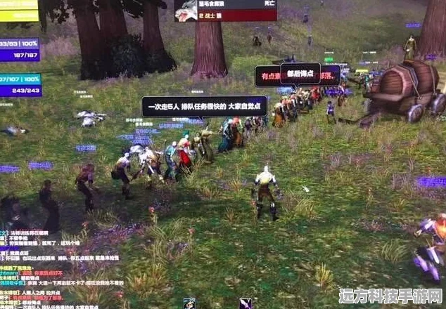 魔兽世界怀旧服，揭秘辛德拉声望速冲秘籍