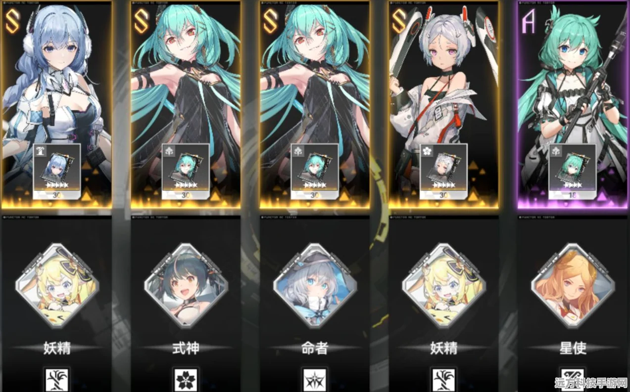 深空之眼抽卡指南，轻松找到抽卡位置，解锁稀有角色