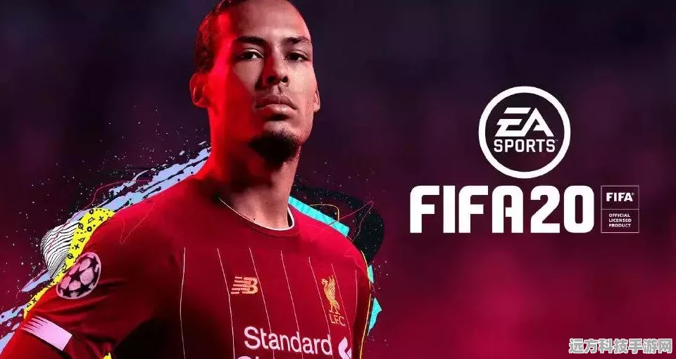 FIFA17开荒全攻略，FUT冠军联赛深度解析