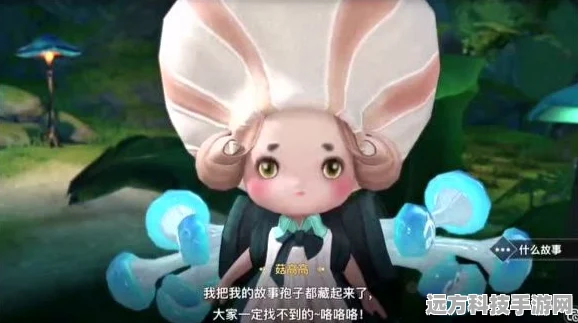 天谕手游寻药之旅，解锁神秘药剂的冒险流程