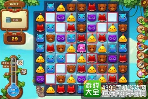 开心消消乐深度攻略，揭秘秘籍，助你征服1338关高峰