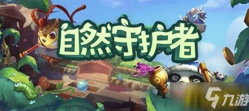 遗落圣坛DP阵容全解析，不思议迷宫高手攻略