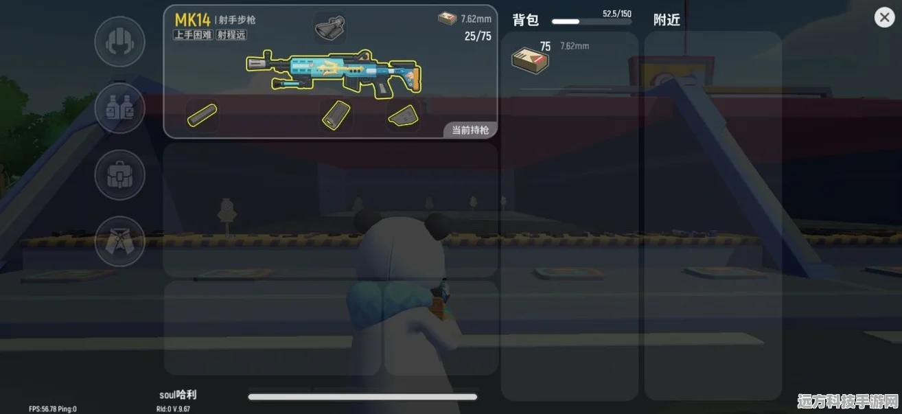 香肠派对，AUG枪械使用技巧与强力配件全解析