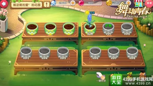 小屋花园手机版来袭，打造你的梦幻花园乐园