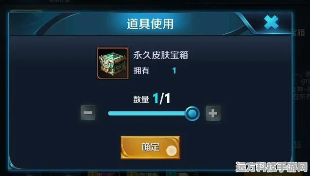 王者荣耀珍稀礼包获取与荣耀之路解锁秘籍