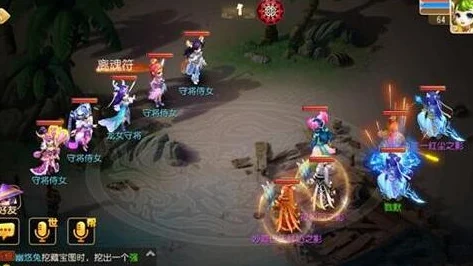 梦幻西游手游龙女加点全攻略，解锁水系法王的极致力量