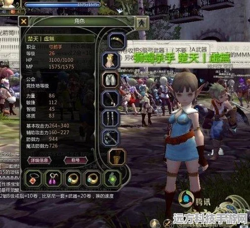 龙之谷霸龙耳环属性大起底，解锁战力飙升新境界！