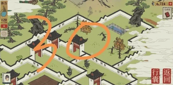 江南百景图七狸山塘，解锁探险乐趣的玩法秘籍