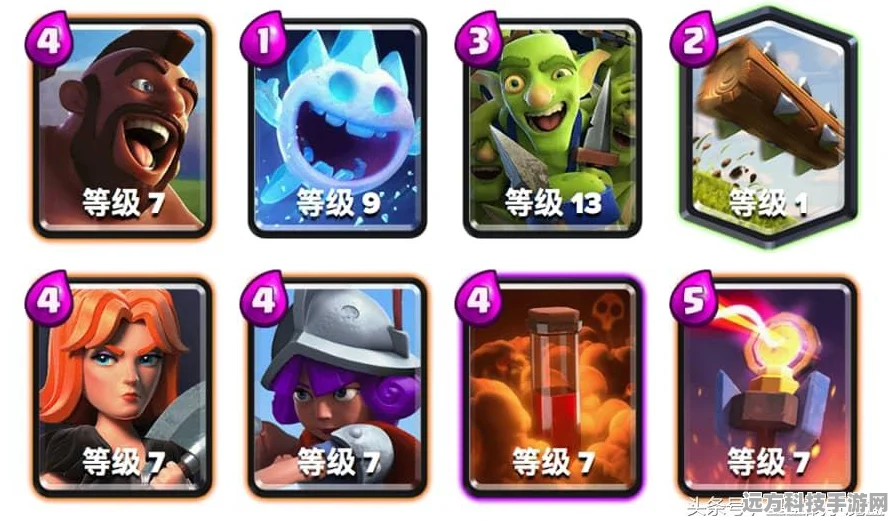 皇室战争2V2单人操控秘籍，如何以一控二，制霸战场？