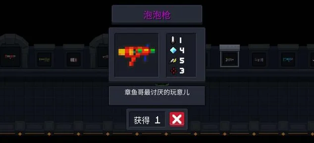 元气骑士霰弹枪深度攻略，解锁你的群体伤害潜能