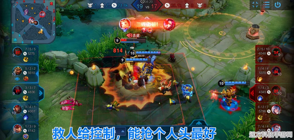 王者荣耀高渐离四级铭文搭配全攻略，强化法攻法穿，续航战场输出
