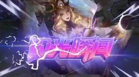 倪克斯夜蔷套装全解析，以闪亮之名中的璀璨星辰