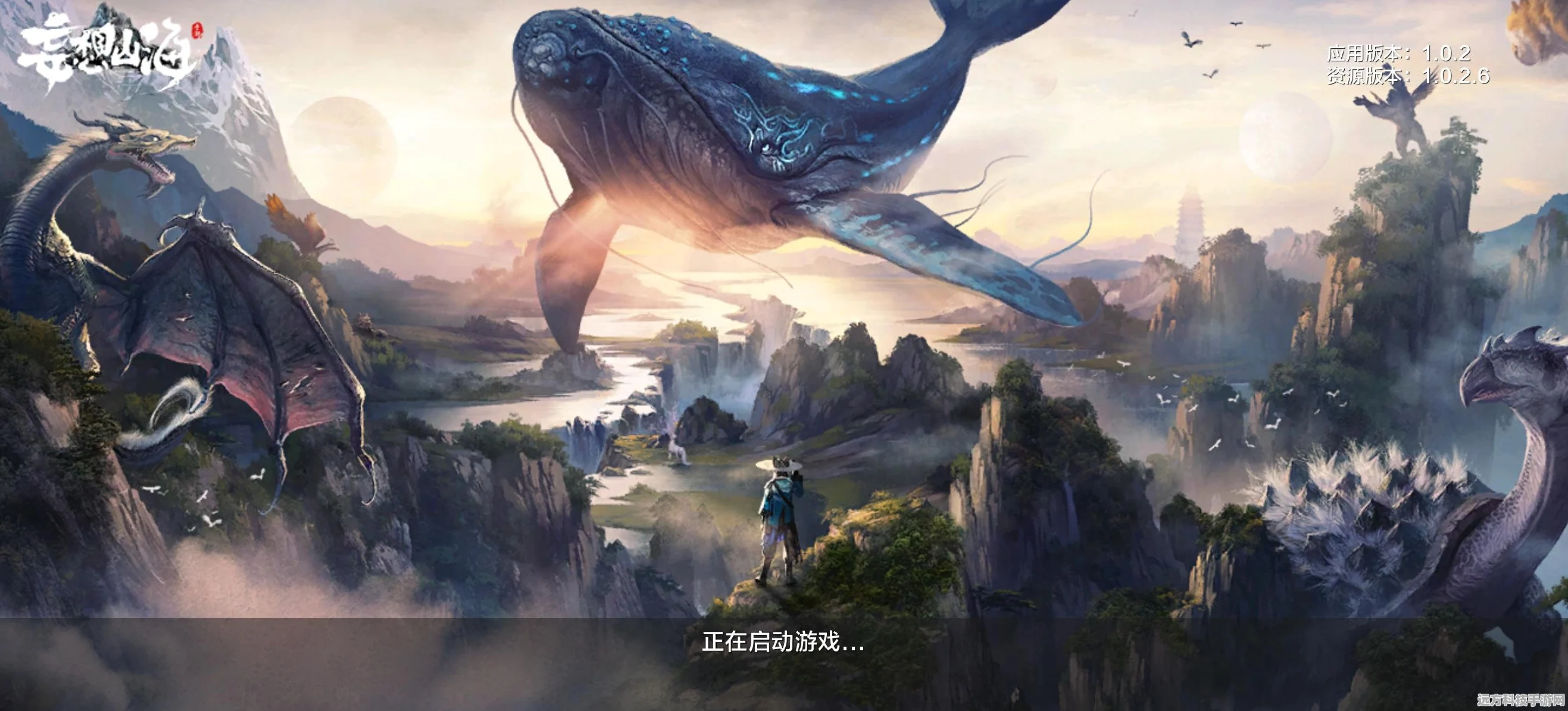 妄想山海新版本吞噬系统全攻略，解锁高成功率吞噬秘籍