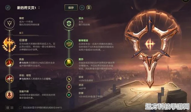 王者弱化技能，能否成为防御塔的克星？