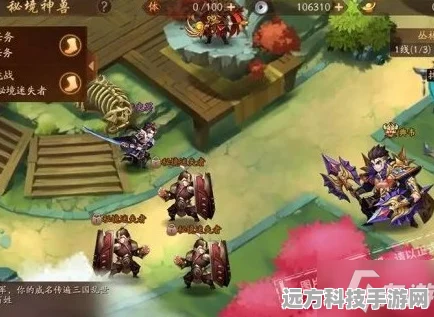 揭秘少年三国志中精灵的神秘栖息地
