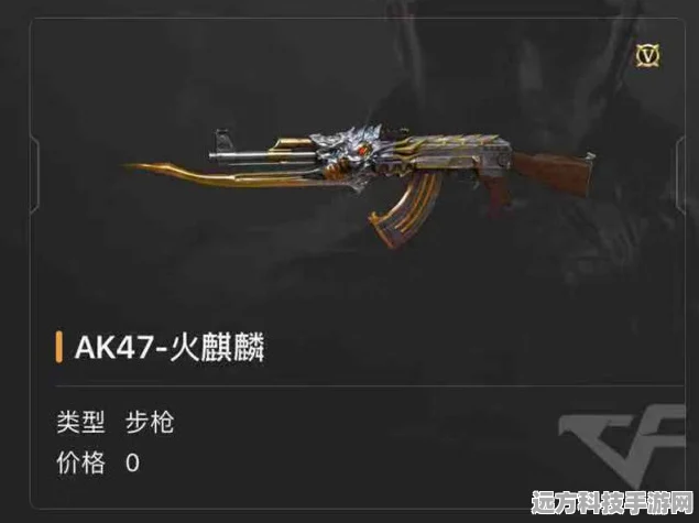 AK47王者之影震撼归来，穿越火线续写荣耀传奇新篇章
