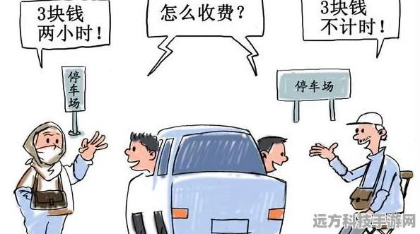 构建车道，释放压力——这款休闲游戏让你爱不释手