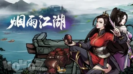 烟雨江湖阴阳花，解锁天刀门派秘籍的钥匙