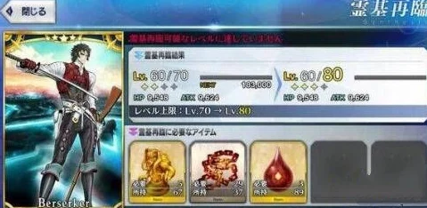 FGO深度剖析，蓝卡、红卡与绿卡队伍全攻略