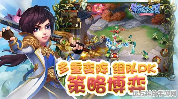 仙梦花事震撼登场，仙侠迷的梦幻之旅