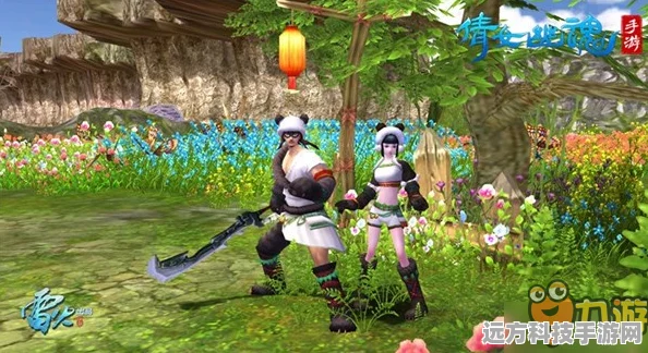 倩女幽魂手游，侠侣情缘，从虚拟到现实的梦游之旅